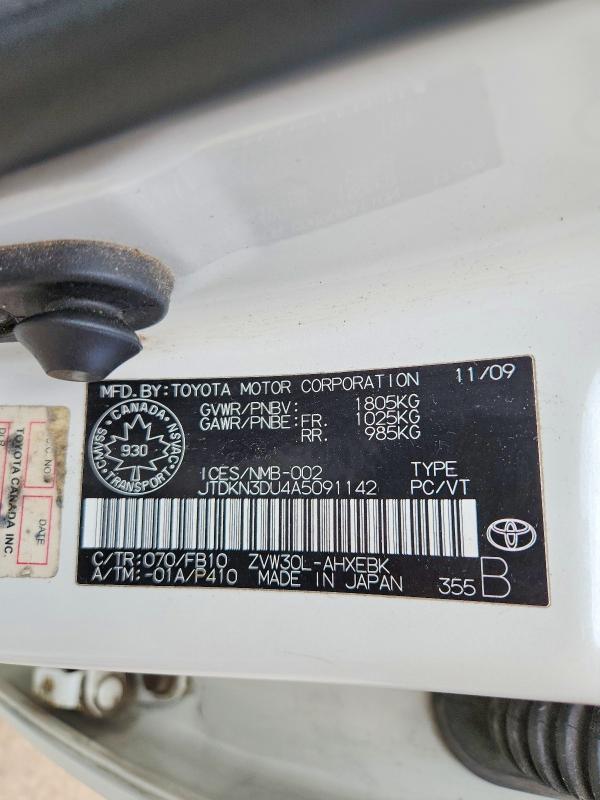 Продажа на аукционе авто 2010 Toyota Prius, vin: JTDKN3DU4A5091142, номер лота: 50812386
