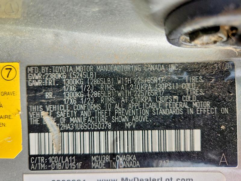2005 Lexus Rx მანქანა იყიდება აუქციონზე, vin: 2T2HA31U65C050378, აუქციონის ნომერი: 49483366