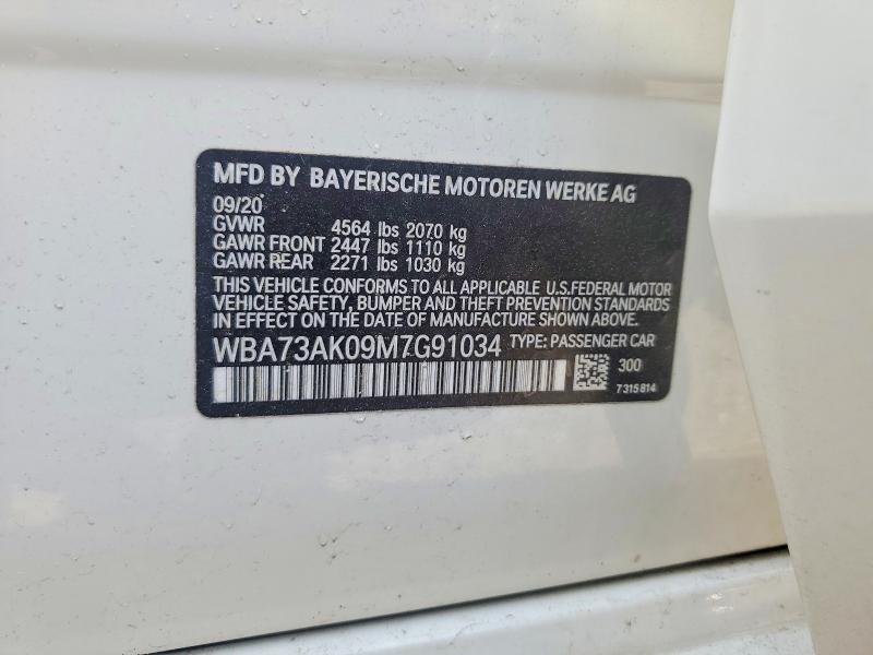 49596926 :رقم المزاد ، WBA73AK09M7G91034 vin ، 2021 Bmw 228xi مزاد بيع
