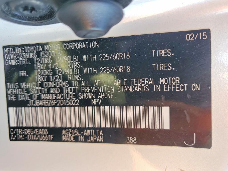51096466 :رقم المزاد ، JTJBARBZ6F2015022 vin ، 2015 Lexus Nx مزاد بيع
