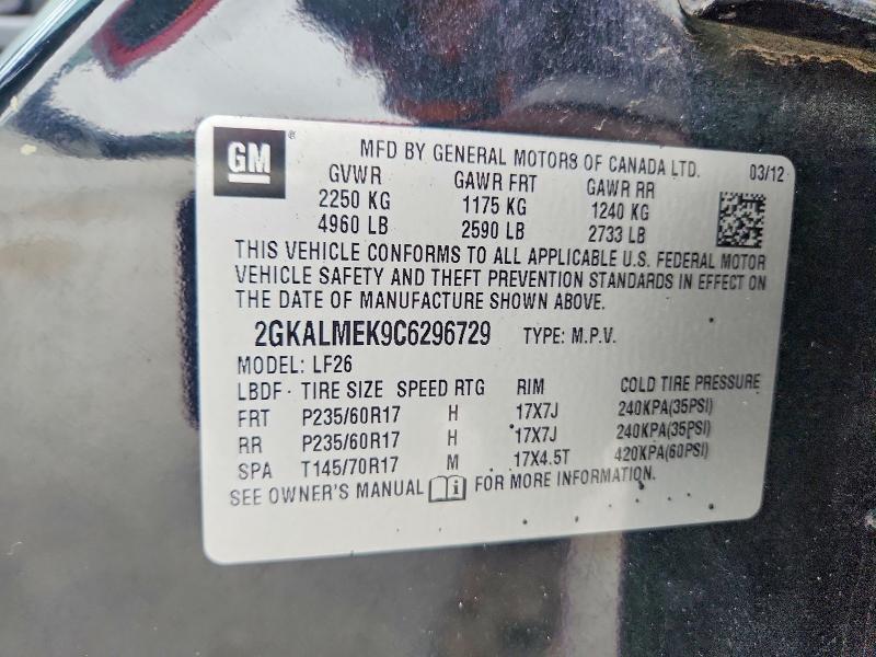 2012 Gmc Terrain მანქანა იყიდება აუქციონზე, vin: 2GKALMEK9C6296729, აუქციონის ნომერი: 50832736
