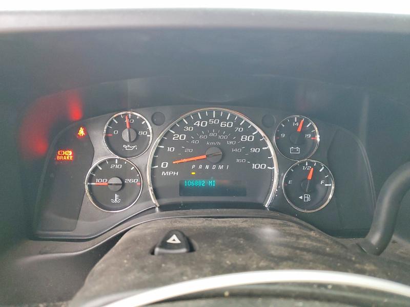 Продаж на аукціоні авто 2019 Chevrolet Express G2500, vin: 1GCWGAFGXK1326336, номер лоту: 51114686