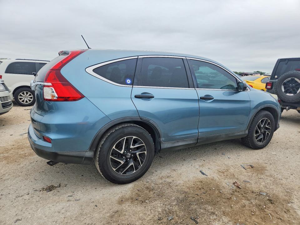 2016 Honda Cr-v მანქანა იყიდება აუქციონზე, vin: 2HKRM3H4XGH560027, აუქციონის ნომერი: 51001426
