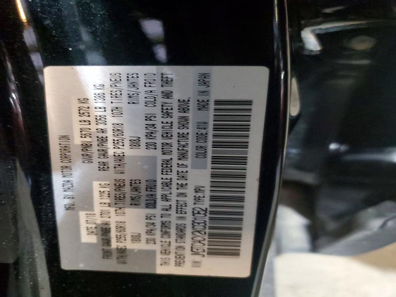 Продажа на аукционе авто 2019 Mazda Cx-9, vin: JM3TCACY2K0301052, номер лота: 51158136