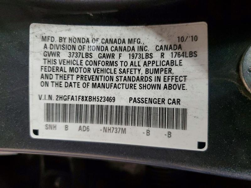 2011 Honda Civic მანქანა იყიდება აუქციონზე, vin: 2HGFA1F8XBH523469, აუქციონის ნომერი: 55774186