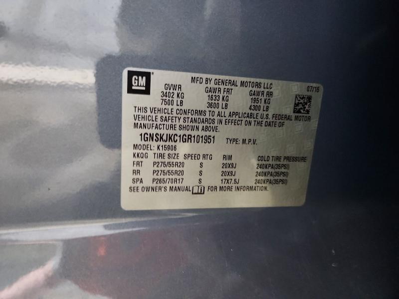 2016 Chevrolet Suburban მანქანა იყიდება აუქციონზე, vin: 1GNSKJKC1GR101951, აუქციონის ნომერი: 50264976