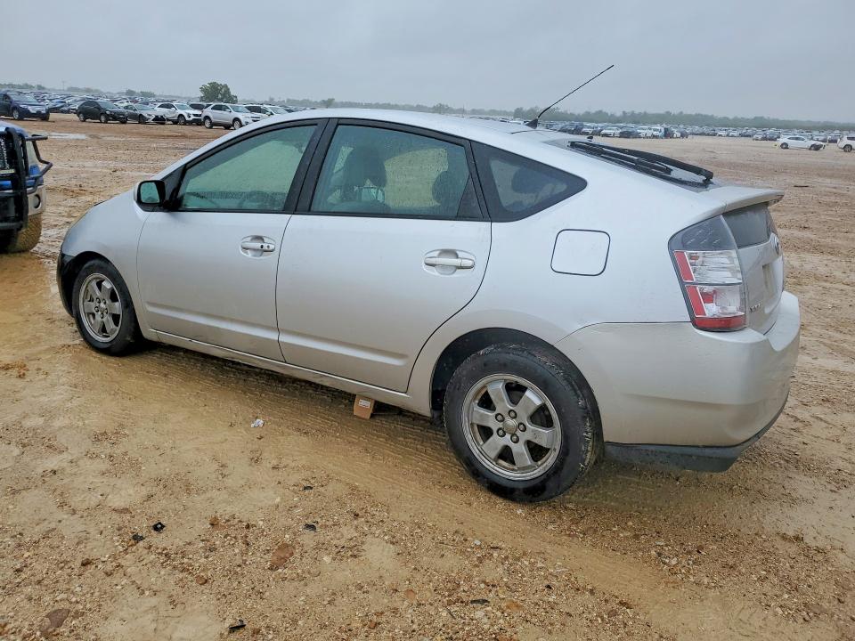 Продажа на аукционе авто 2005 Toyota Prius, vin: JTDKB20U857012428, номер лота: 50157076