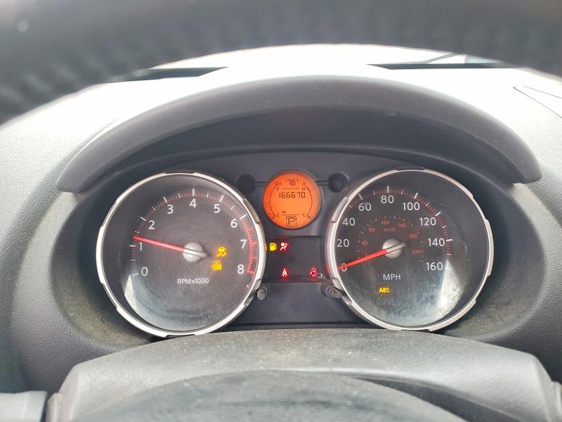 2008 Nissan Rogue მანქანა იყიდება აუქციონზე, vin: JN8AS58V78W120709, აუქციონის ნომერი: 51461976