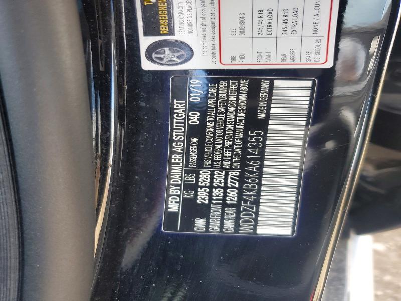 2019 Mercedes-benz E მანქანა იყიდება აუქციონზე, vin: WDDZF4KB6KA614355, აუქციონის ნომერი: 50227866
