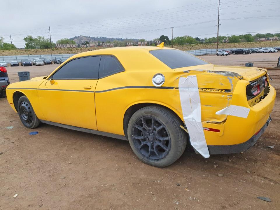 Продажа на аукционе авто 2017 Dodge Challenger, vin: 2C3CDZGG5HH601585, номер лота: 51036096