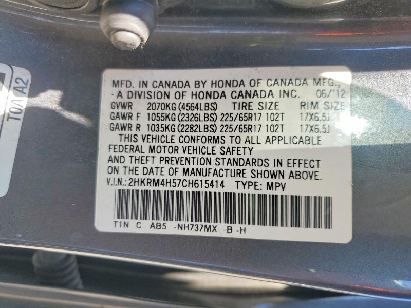 Продаж на аукціоні авто 2012 Honda Cr-v, vin: 2HKRM4H57CH615414, номер лоту: 51938206