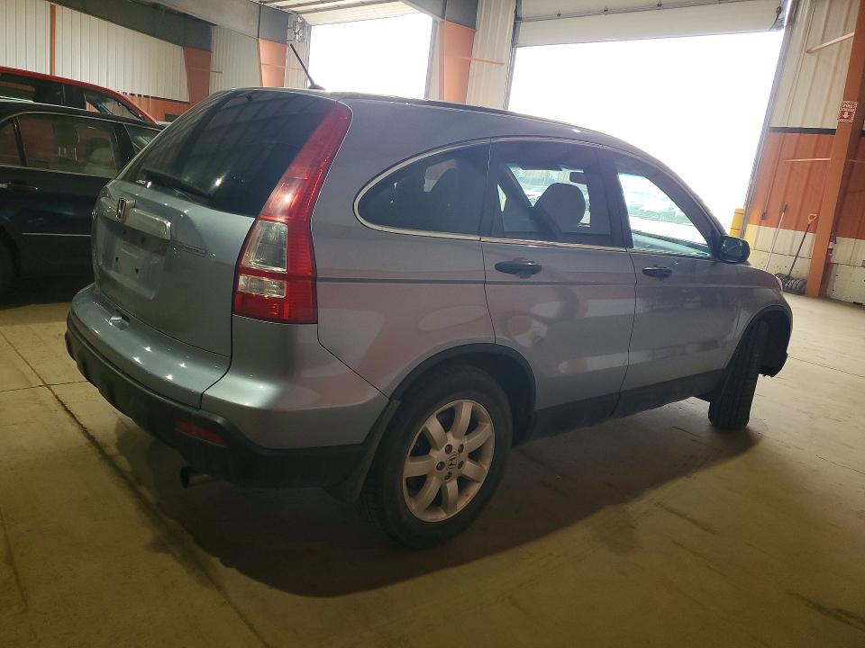 Aukcja sprzedaży 2007 Honda Cr-v, vin: 5J6RE48567L809425, numer aukcji: 51424566