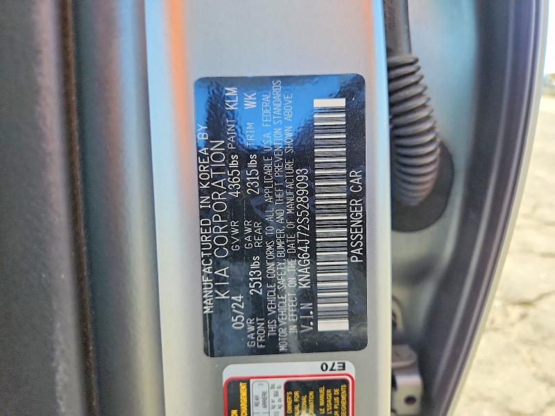 Продаж на аукціоні авто 2025 Kia K5, vin: KNAG64J72S5289093, номер лоту: 49739486