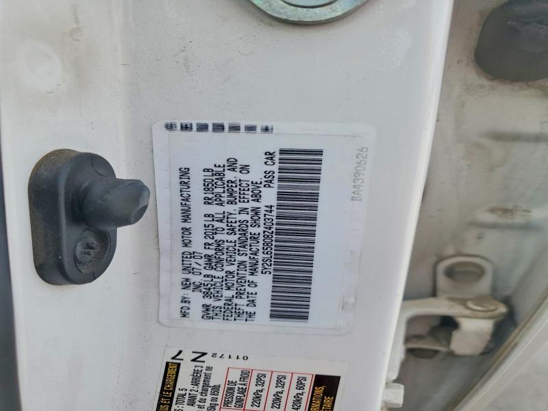 Aukcja sprzedaży 2008 Pontiac Vibe, vin: 5Y2SL65808Z403744, numer aukcji: 51774016