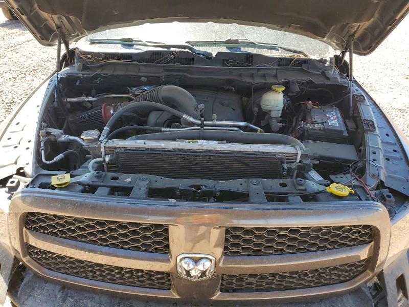 2017 Ram 1500 მანქანა იყიდება აუქციონზე, vin: 3C6RR6KT2HG626185, აუქციონის ნომერი: 48687996