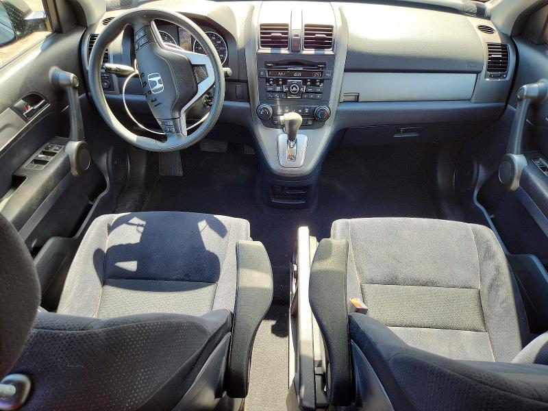 Aukcja sprzedaży 2011 Honda Cr-v, vin: 5J6RE4H5XBL111084, numer aukcji: 49064656