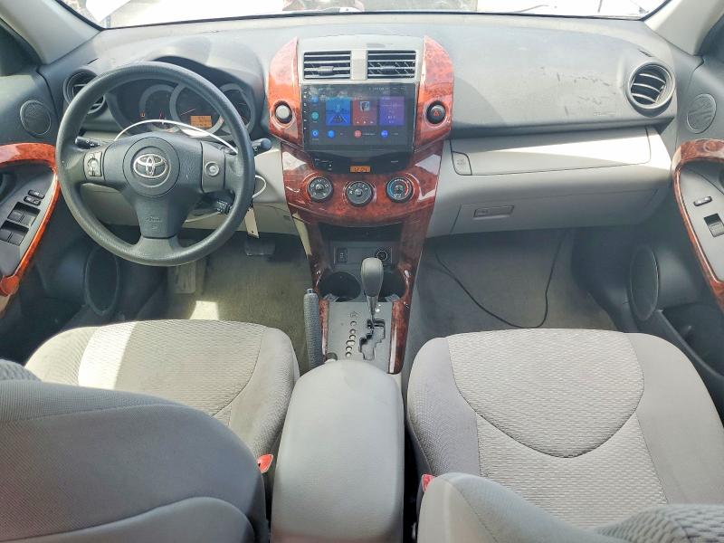 Aukcja sprzedaży 2012 Toyota Rav4, vin: 2T3ZF4DVXCW116700, numer aukcji: 51995166