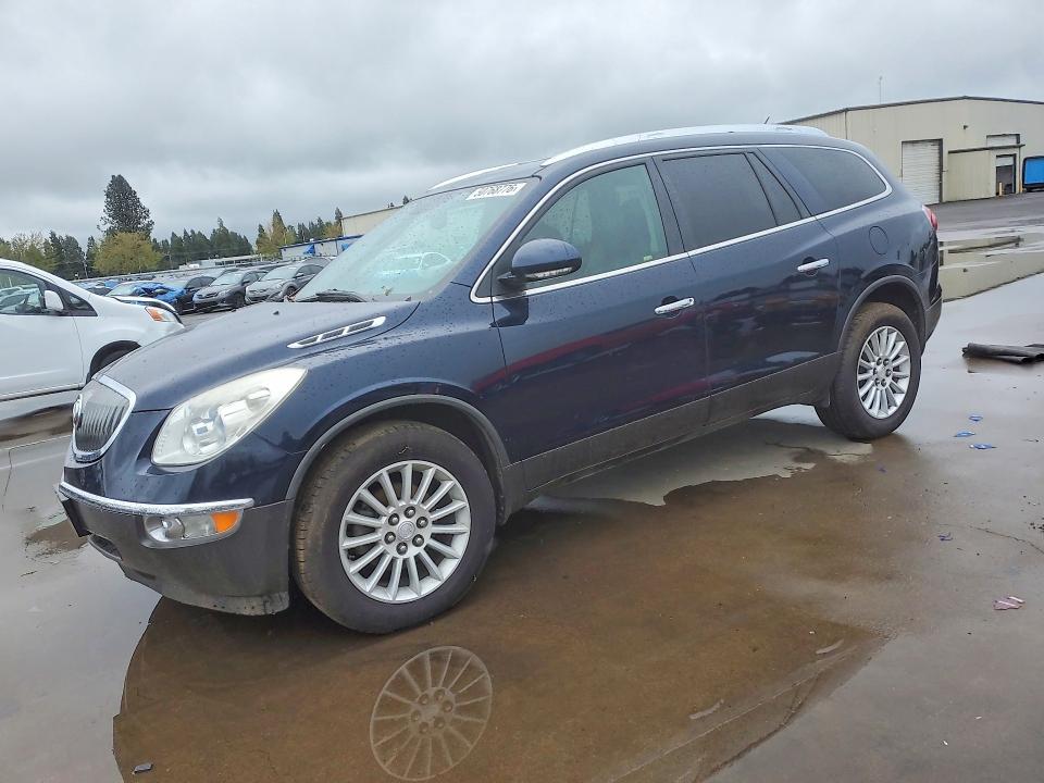 50768776 :رقم المزاد ، 5GAKRCED8CJ308805 vin ، 2012 Buick Enclave مزاد بيع