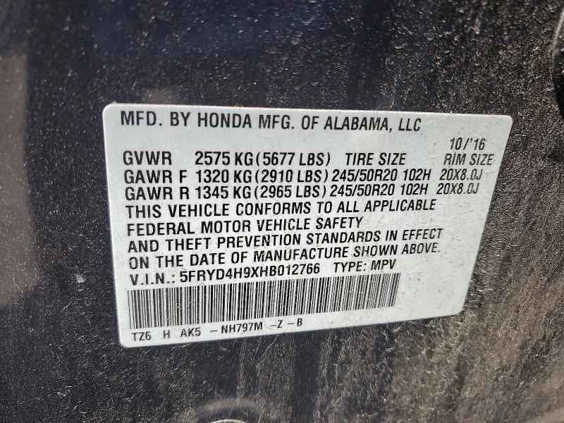 49132016 :رقم المزاد ، 5FRYD4H9XHB012766 vin ، 2017 Acura Mdx مزاد بيع