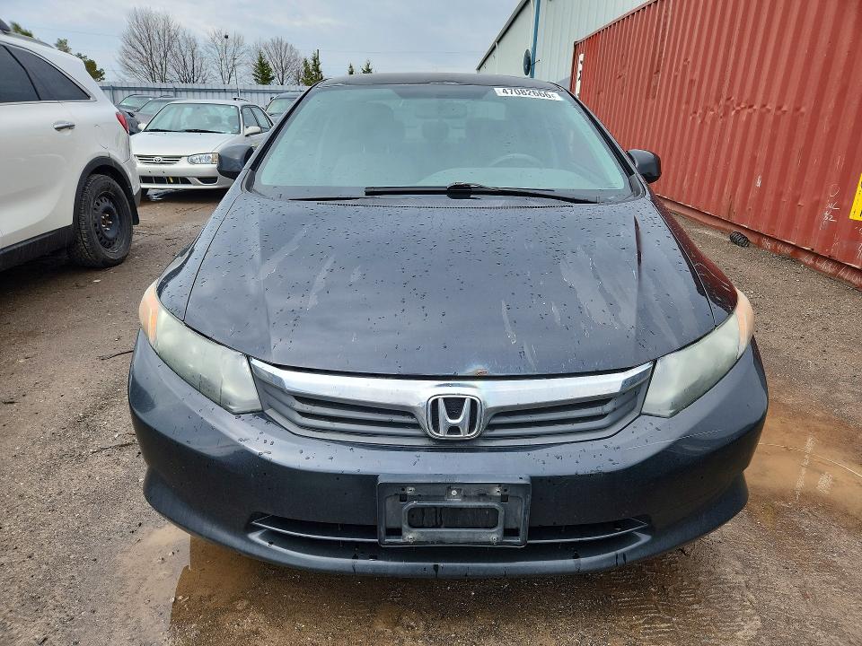 2012 Honda Civic მანქანა იყიდება აუქციონზე, vin: 2HGFB2E40CH058042, აუქციონის ნომერი: 47082666