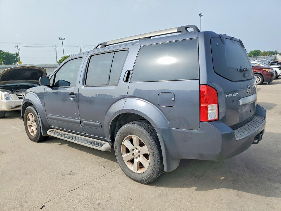 Aukcja sprzedaży 2011 Nissan Pathfinder, vin: 5N1AR1NN4BC610811, numer aukcji: 50709916