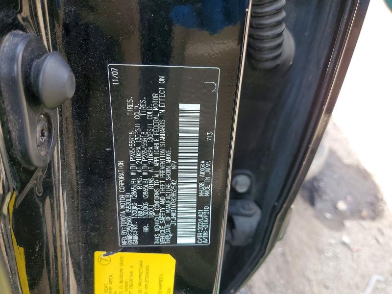 49861356 :رقم المزاد ، JTJHW31U782852542 vin ، 2008 Lexus Rx مزاد بيع