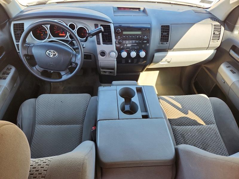 2008 Toyota Tundra მანქანა იყიდება აუქციონზე, vin: 5TBBT54138S460528, აუქციონის ნომერი: 51249106