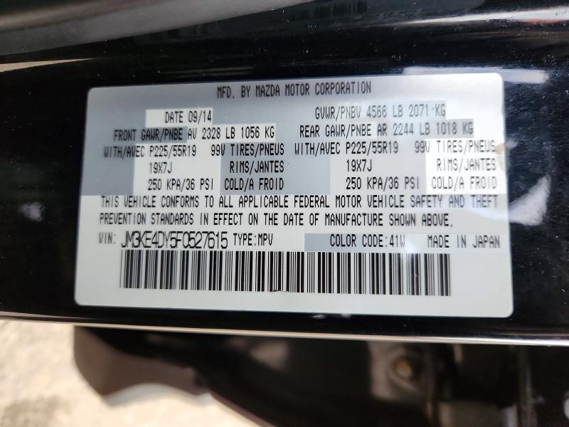 2015 Mazda Cx-5 მანქანა იყიდება აუქციონზე, vin: JM3KE4DY5F0527615, აუქციონის ნომერი: 48098606