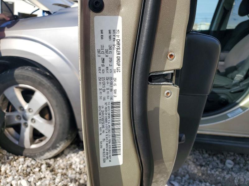 2011 Dodge Journey მანქანა იყიდება აუქციონზე, vin: 3D4PH1FG6BT561006, აუქციონის ნომერი: 48309006