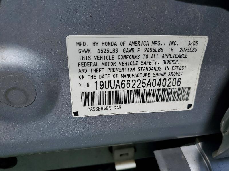 Продажа на аукционе авто 2005 Acura Tl, vin: 19UUA66225A040206, номер лота: 50587846