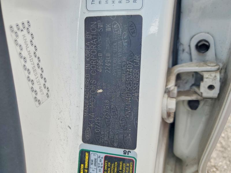 49491536 :رقم المزاد ، KNALN4D75E5137407 vin ، 2014 Kia Cadenza مزاد بيع
