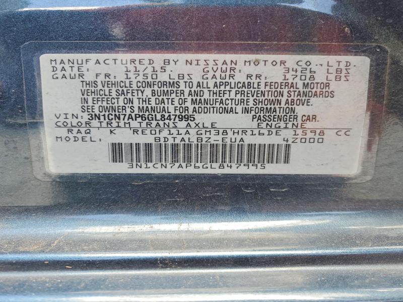 2016 Nissan Versa მანქანა იყიდება აუქციონზე, vin: 3N1CN7AP6GL847995, აუქციონის ნომერი: 48407656
