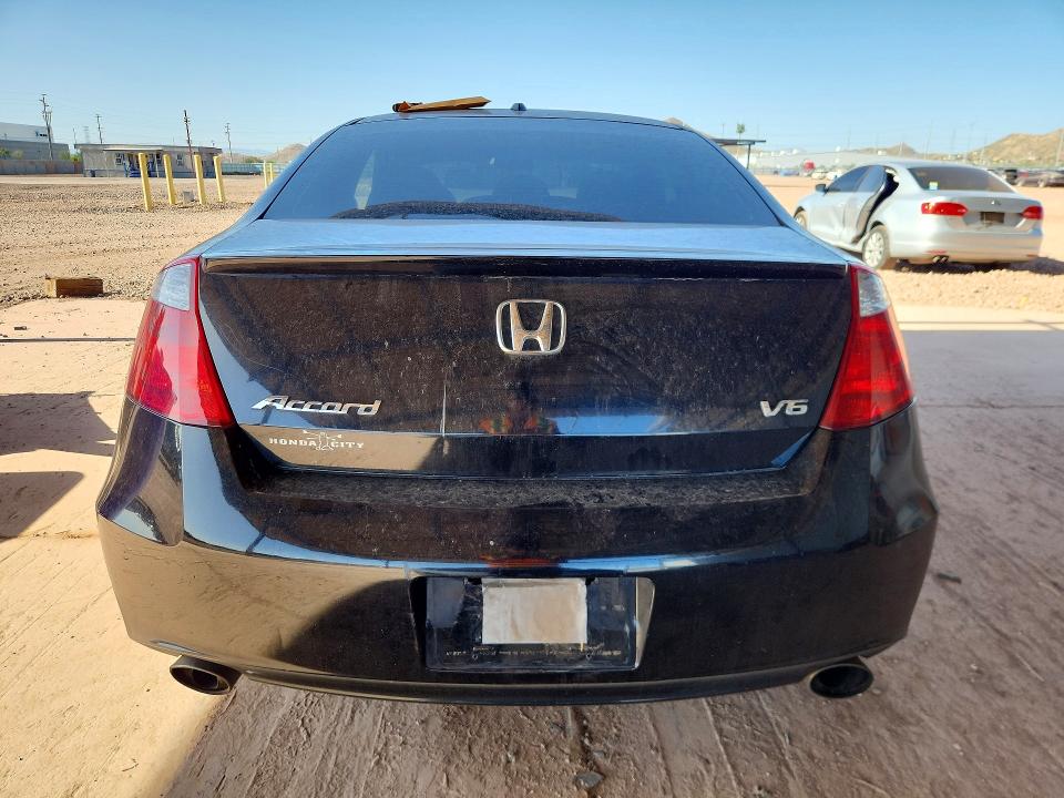 2009 Hond Accord მანქანა იყიდება აუქციონზე, vin: 1HGCS22839A008883, აუქციონის ნომერი: 51519716