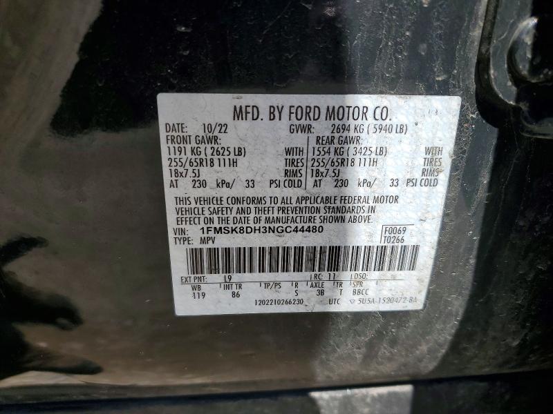 2022 Ford Explorer მანქანა იყიდება აუქციონზე, vin: 1FMSK8DH3NGC44480, აუქციონის ნომერი: 49147856