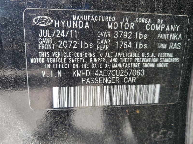 Продажа на аукционе авто 2012 Hyundai Elantra, vin: KMHDH4AE7CU257063, номер лота: 51534086