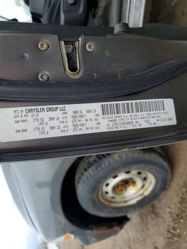 Продажа на аукционе авто 2011 Dodge Ram 1500, vin: 1D7RV1CPXBS588638, номер лота: 49273506