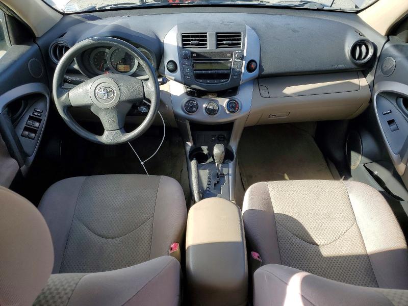 Продажа на аукционе авто 2008 Toyota Rav4, vin: JTMBD33VX86078008, номер лота: 47007536