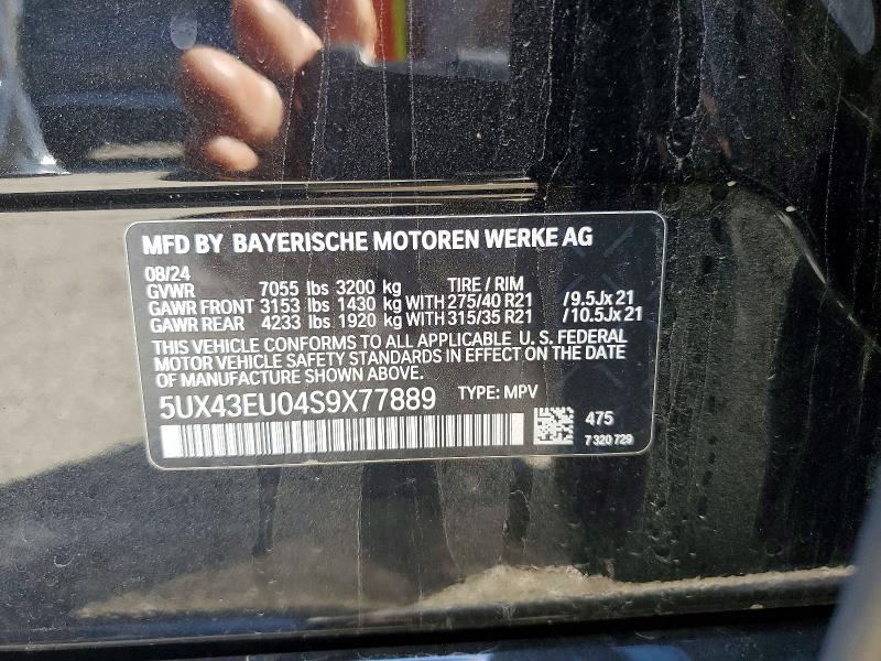 Продаж на аукціоні авто 2025 Bmw X5, vin: 5UX43EU04S9X77889, номер лоту: 48998816