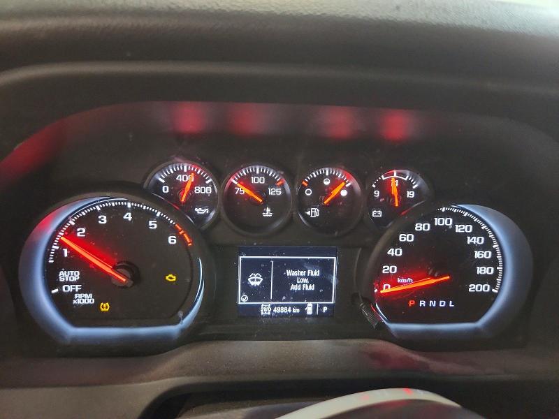 2022 Chevrolet Silverado მანქანა იყიდება აუქციონზე, vin: 1GCRDAEK5NZ525103, აუქციონის ნომერი: 50970296