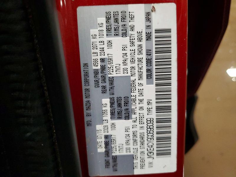 Продаж на аукціоні авто 2016 Mazda Cx-5, vin: JM3KE4CY9G0696099, номер лоту: 50931666
