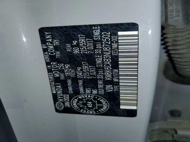 2022 Hyundai Kona მანქანა იყიდება აუქციონზე, vin: KM8K6CAB3NU872502, აუქციონის ნომერი: 51413436