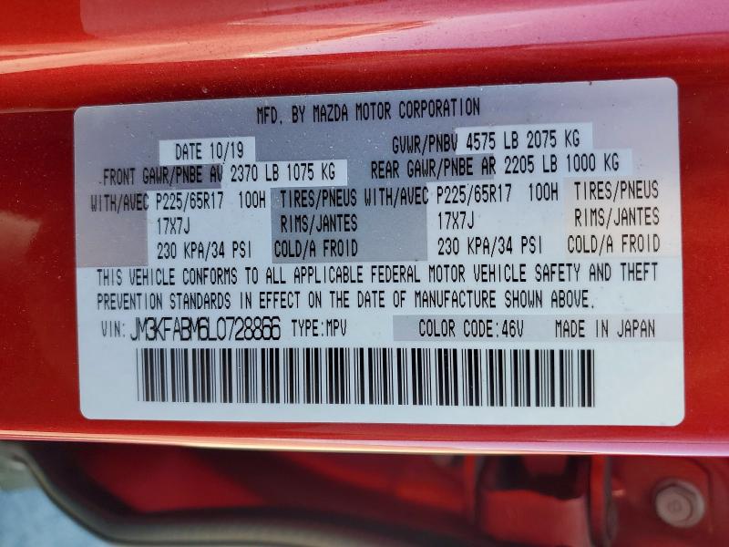47946976 :رقم المزاد ، JM3KFABM6L0728866 vin ، 2020 Mazda Cx-5 مزاد بيع
