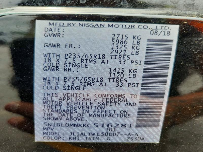 Продажа на аукционе авто 2019 Infiniti Qx60, vin: 5N1DL0MNXKC516281, номер лота: 50145576