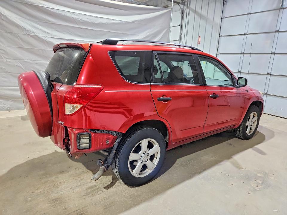 Продажа на аукционе авто 2007 Toyota Rav4, vin: JTMBD33V675099345, номер лота: 51364326