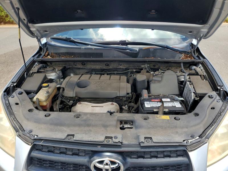 51346176 :رقم المزاد ، JTMZF4DVXC5048602 vin ، 2012 Toyota Rav4 مزاد بيع