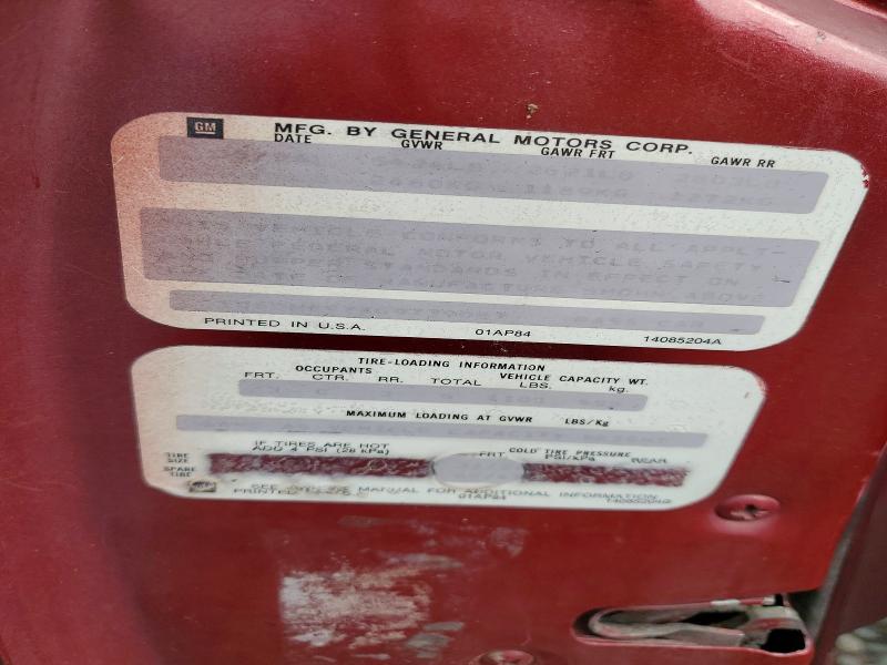 Продажа на аукционе авто 1986 Cadillac Fleetwood, vin: 1G6DW69YXG9739087, номер лота: 49820186