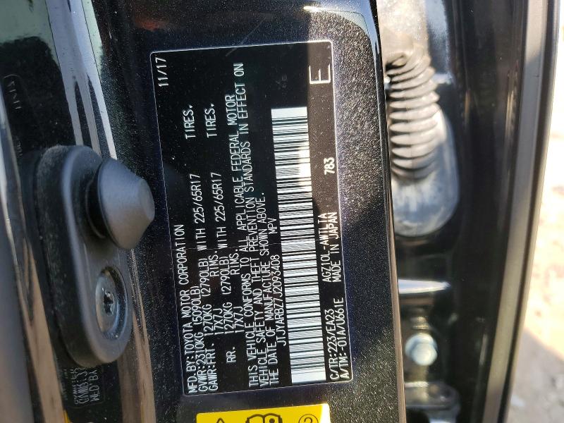 Продажа на аукционе авто 2018 Lexus Nx 300, vin: JTJYARBZ7J2093408, номер лота: 50058756