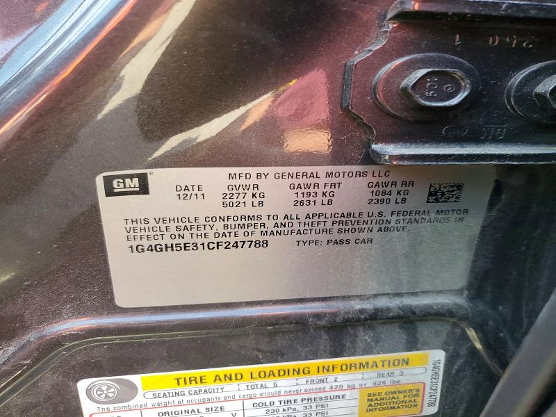 2012 Buick Lacrosse მანქანა იყიდება აუქციონზე, vin: 1G4GH5E31CF247788, აუქციონის ნომერი: 47912086
