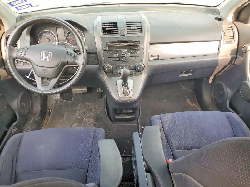2011 Honda Cr-v მანქანა იყიდება აუქციონზე, vin: 5J6RE3H45BL049479, აუქციონის ნომერი: 49877346