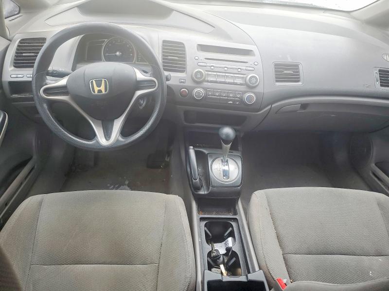 Продажа на аукционе авто 2010 Honda Civic, vin: 2HGFA1F29AH000079, номер лота: 47948436